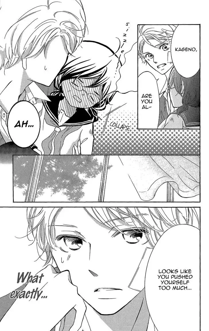 Kageno Datte Seishun Shitai Chapter 3 41